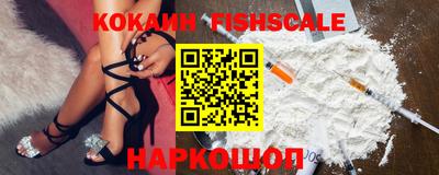 ALPHA-PVP Среднеуральск