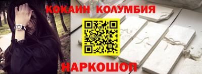 ALPHA-PVP Среднеуральск