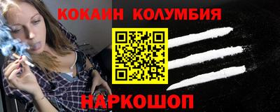 ALPHA-PVP Среднеуральск