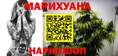 ALPHA-PVP Среднеуральск