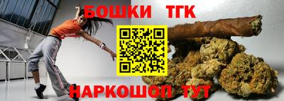 ALPHA-PVP Среднеуральск
