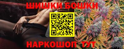 кристаллы Старая Купавна