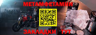 ALPHA-PVP Среднеуральск