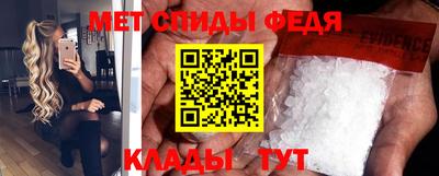 ALPHA-PVP Среднеуральск