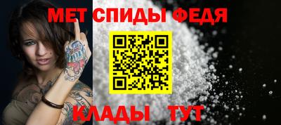кристаллы Старая Купавна