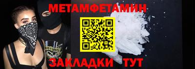 ALPHA-PVP Среднеуральск
