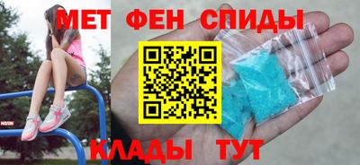 кристаллы Старая Купавна