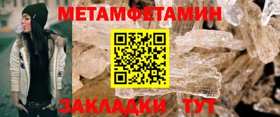 ALPHA-PVP Среднеуральск