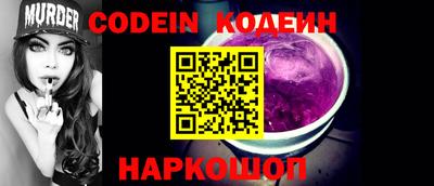 ALPHA-PVP Среднеуральск