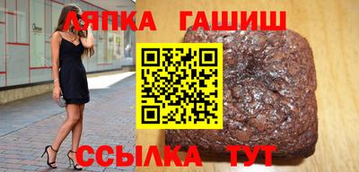 кристаллы Старая Купавна