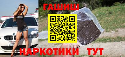 ALPHA-PVP Среднеуральск