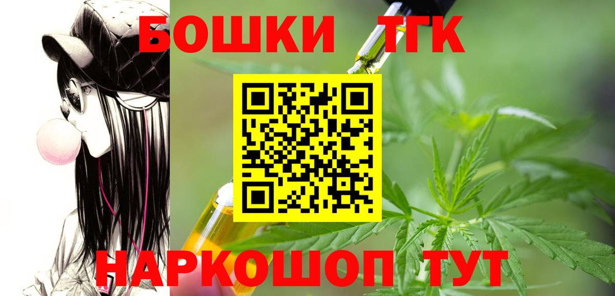 МАРИХУАНА VHQ Белая Калитва